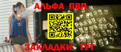 круглые Янаул