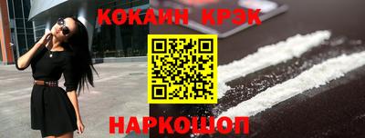 круглые Янаул
