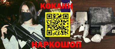 первитин Ярославль