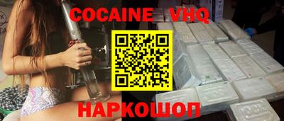 первитин Ярославль