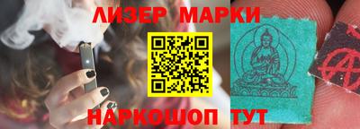 первитин Ярославль