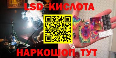 первитин Ярославль