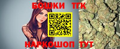 первитин Ярославль