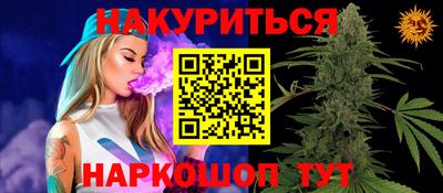 первитин Ярославль