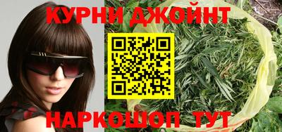 круглые Янаул