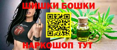 каннабис Ярцево