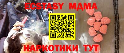 первитин Ярославль