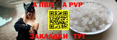 каннабис Ярцево