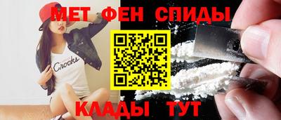 каннабис Ярцево