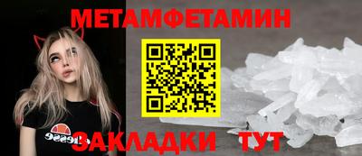 каннабис Ярцево
