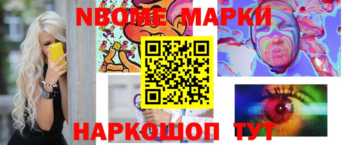 Лсд 25 экстази кислота  Вход с VPN  Сорочинск 